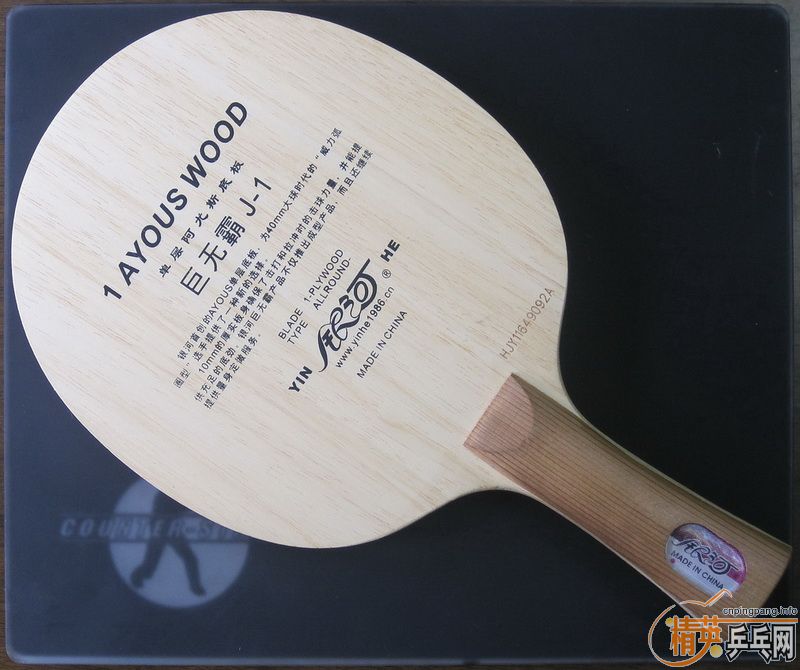 ����������J-1�������Ա���