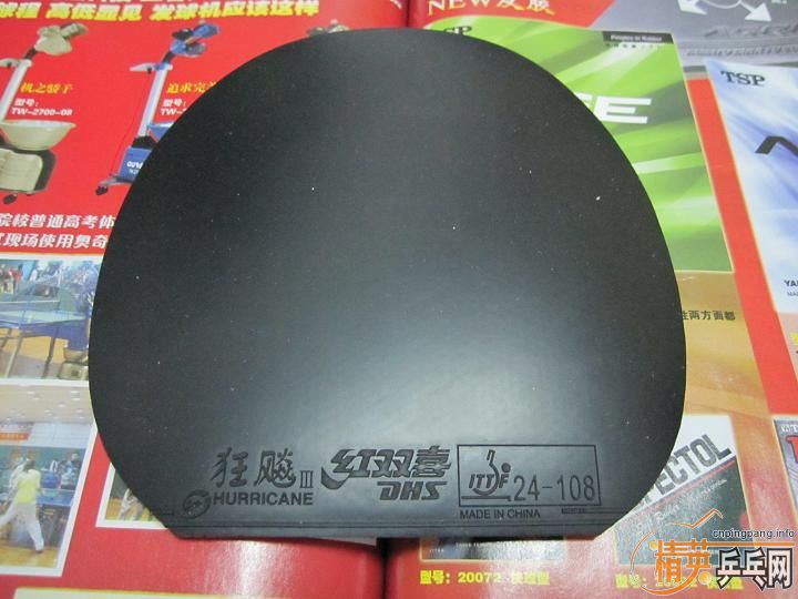 ����ƬƤ�ӣ���Ƭ���� +  T64