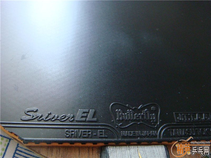 ʡ�� EL   ֱ��YEO����