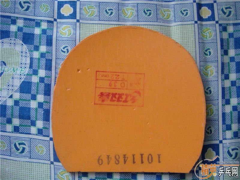 ʡ�� EL   ֱ��YEO����