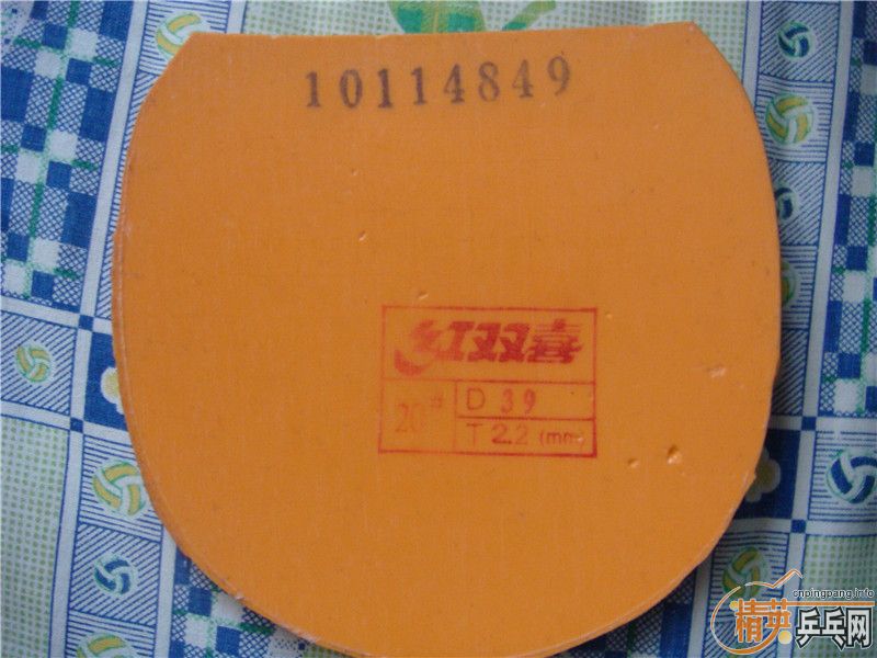 ʡ�� EL   ֱ��YEO����