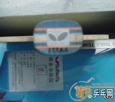 �����ġ������ϲ��װ�һ�飬ʮ�־���Ƥ��һ�š���