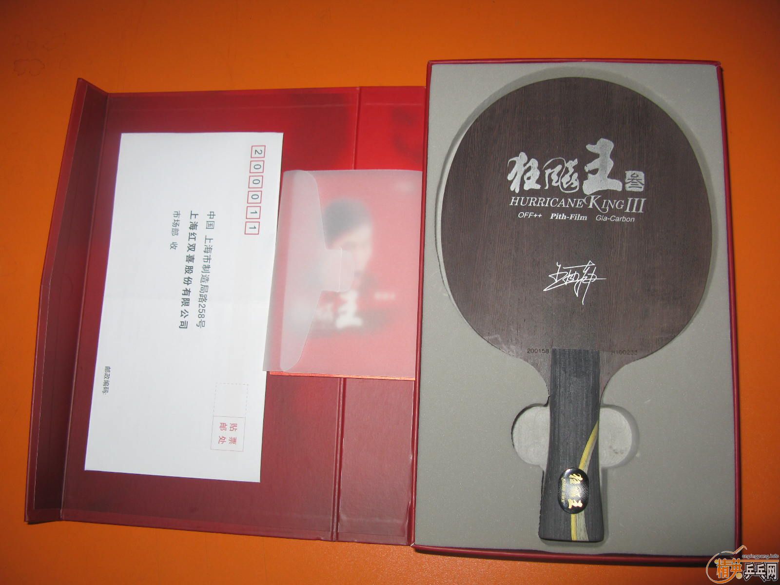 [ԭ��]����......�Լ�������֧���������