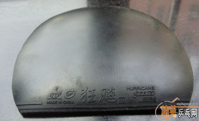 ��֧��������ֱ����19#�����08ʡ��3��38�ȣ�QQ49620741