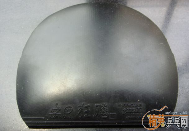 ��֧��������ֱ����19#�����08ʡ��3��38�ȣ�QQ49620741