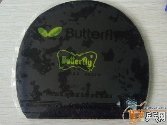 ��֧��������ֱ����19#�����08ʡ��3��38�ȣ�QQ49620741