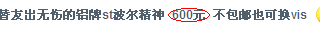 QC39sa7W.png