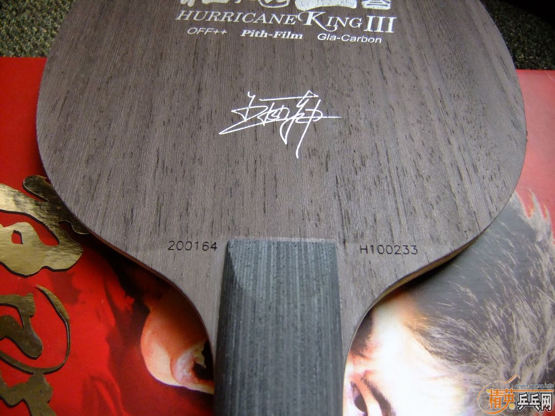 FL �����3 94�� 800 ����