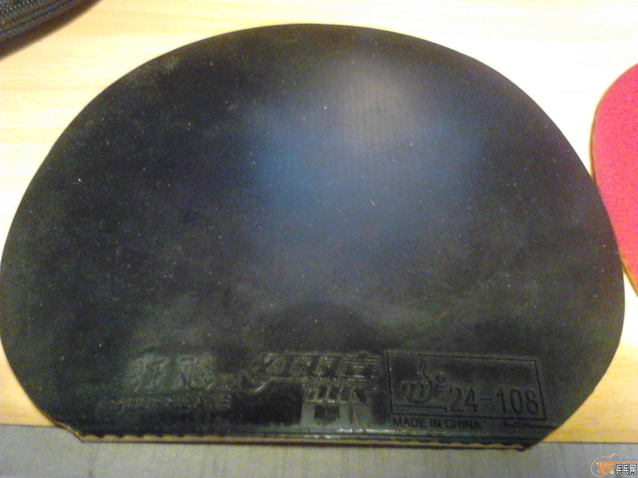 �����л��Ʊ�����200Ԫ