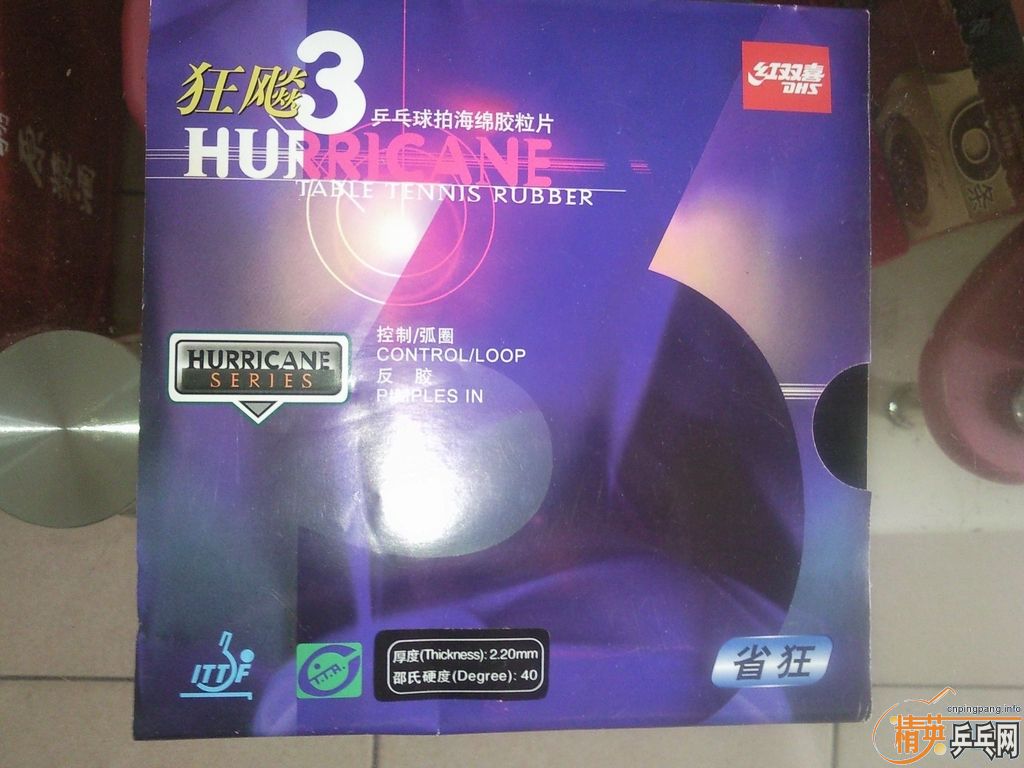 yDb9AnP0.jpg