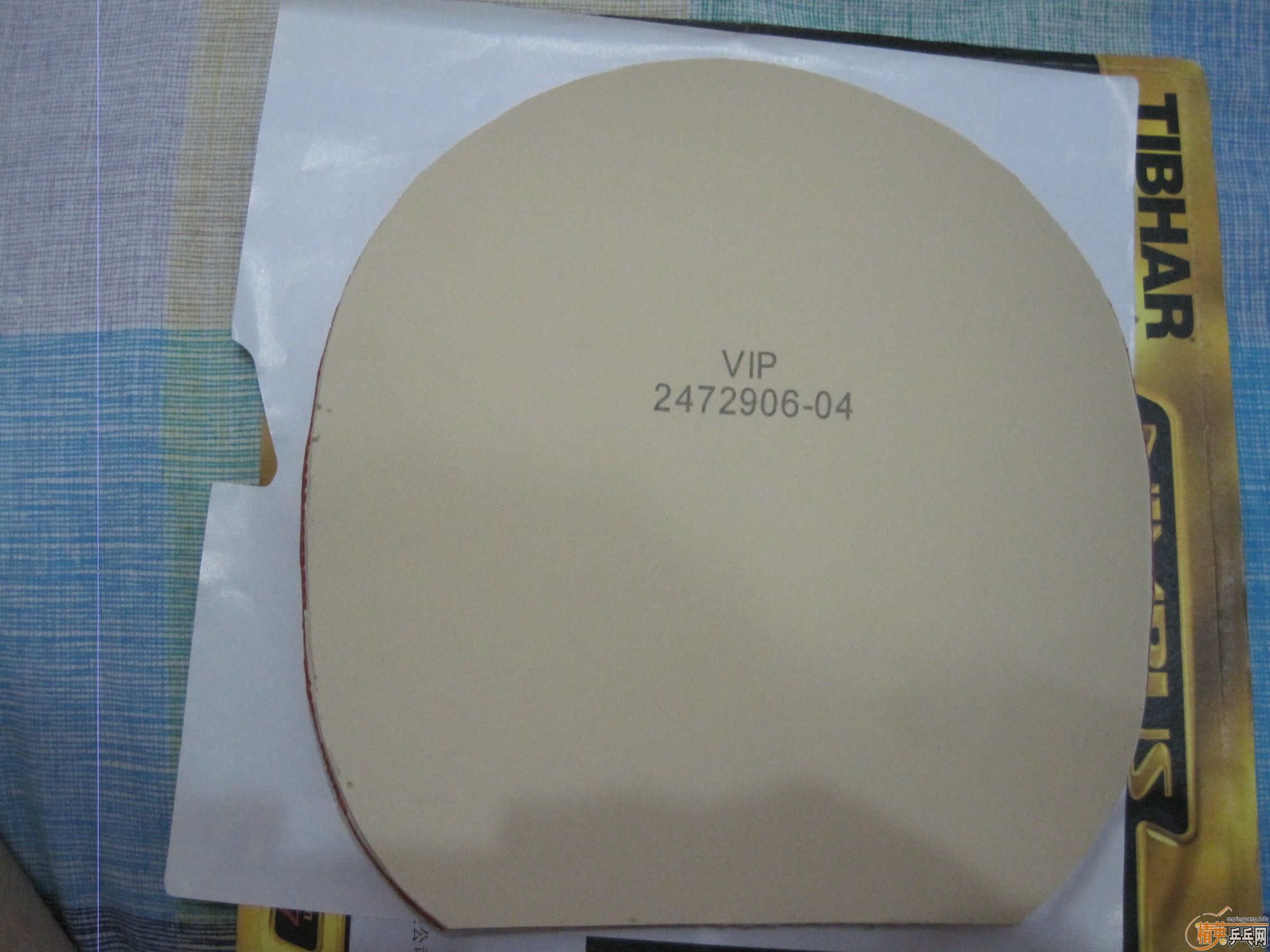 ��grips ��ɫ  ���ʡ��3 ��ɫ39�Ⱥ�40�ȸ�һ�� VIP��ɫ