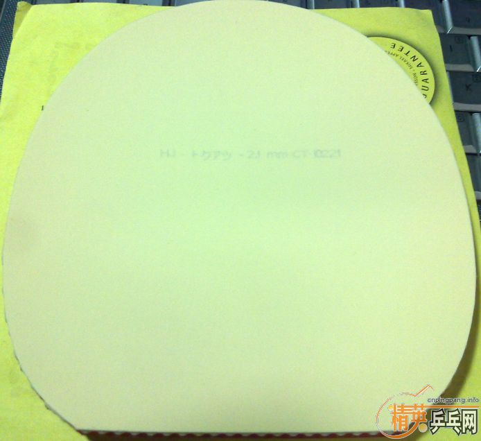 �޻����  T64  �������ϻ�  ˹�ٿ�����