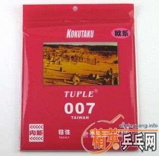 һЩ׽KOKUTAKU007 868