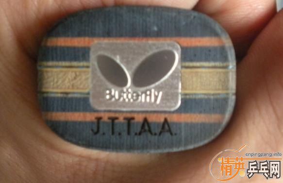 @@@@@TBS FL��BOLL ALC ST@@@@@