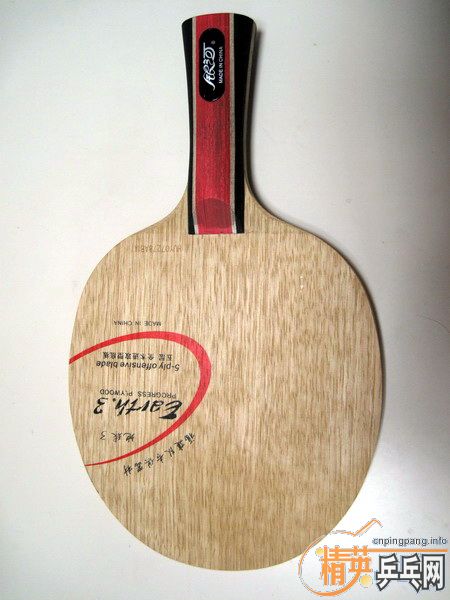 ��������������ϰ�塪������e3������