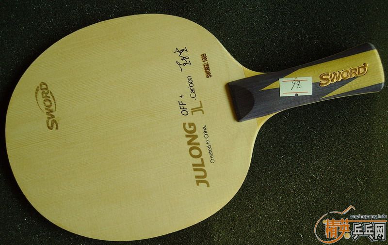 �����Ѷ������������ӻ�Ѫ����һ����