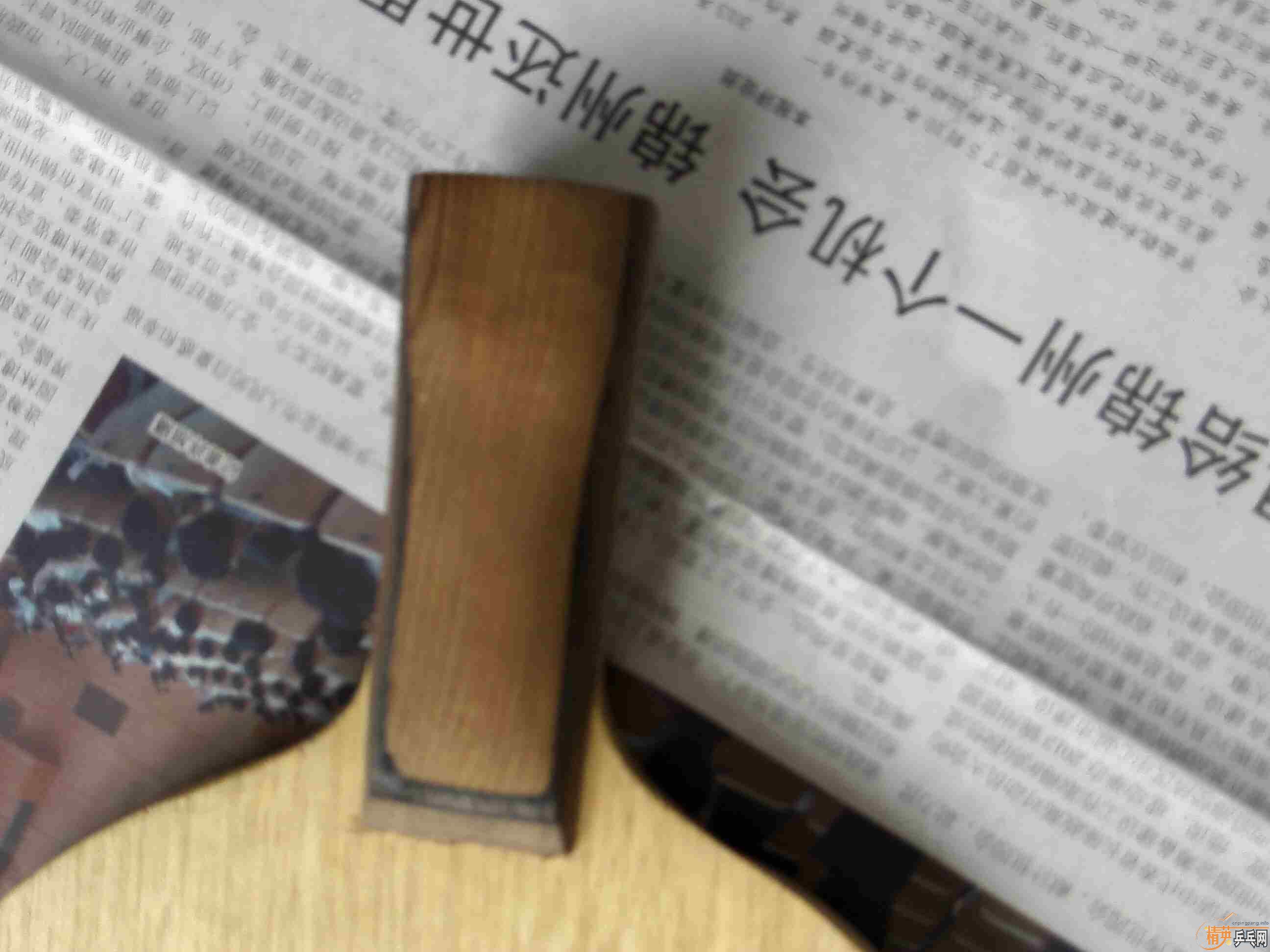 ���۴���520����