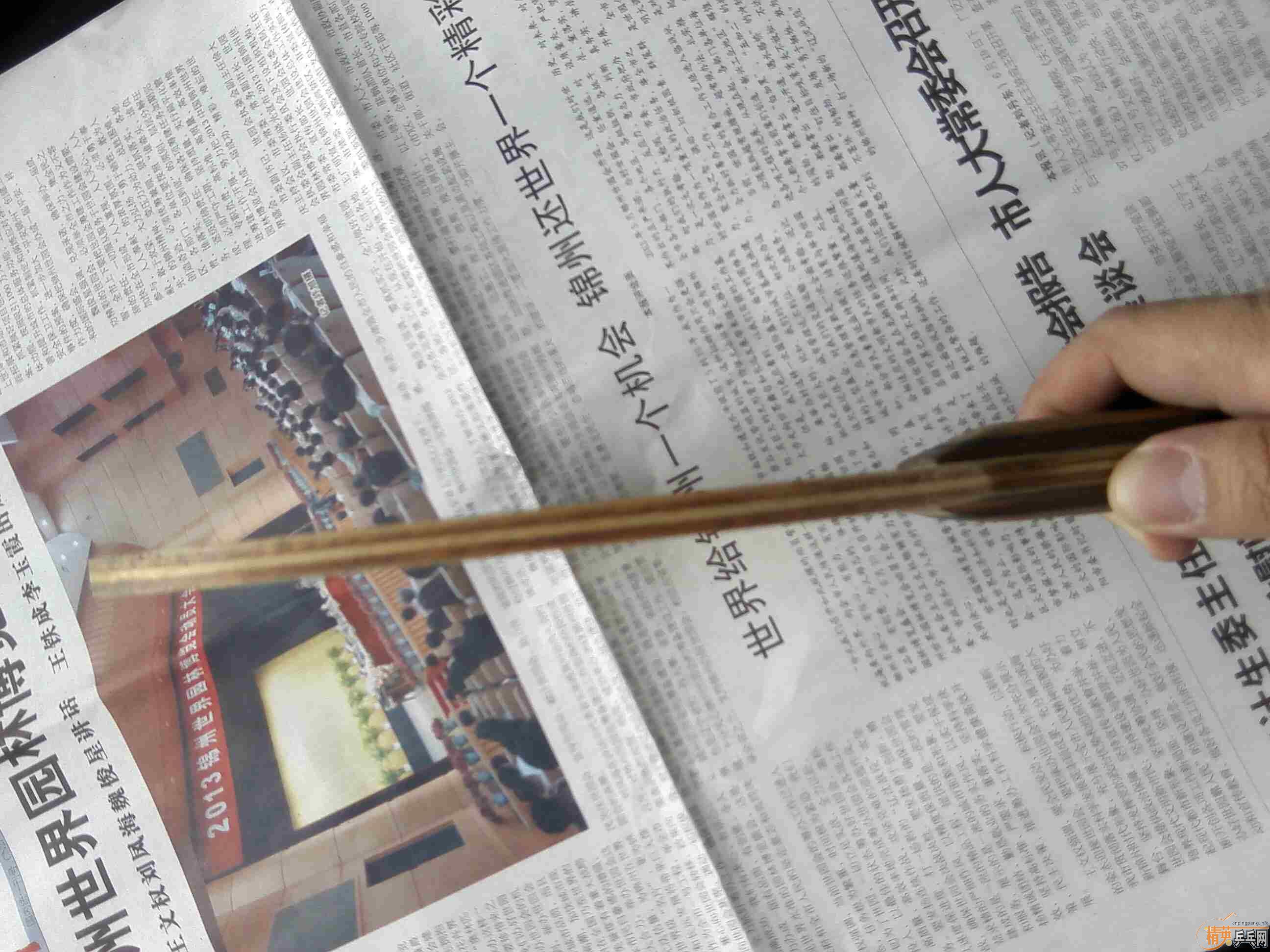 ���۴���520����