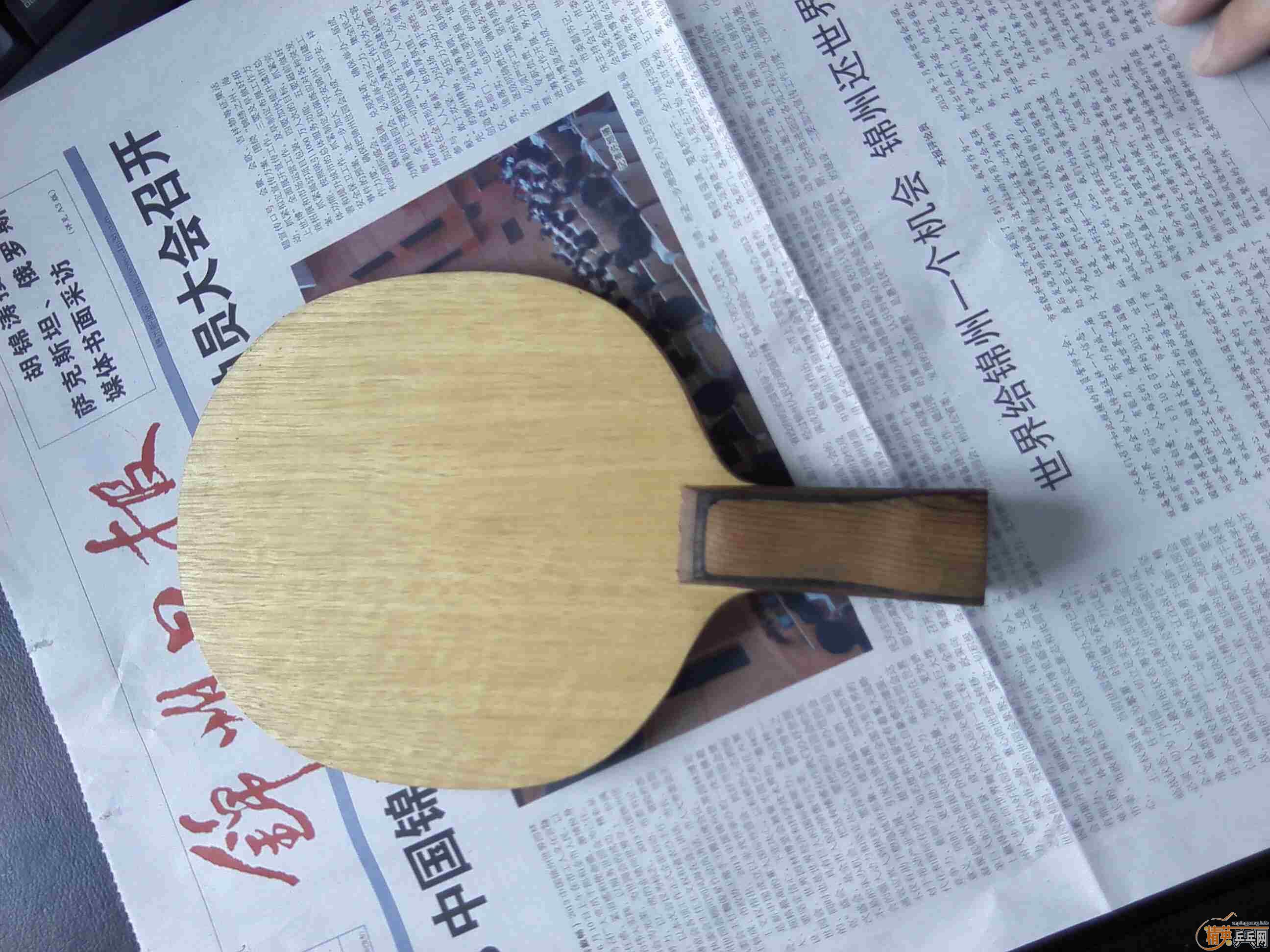 ���۴���520����