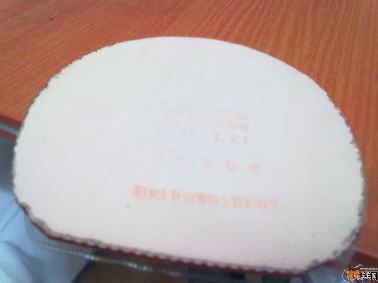 �������� ����+729-08ES+����+�Ͽ��� ��һ��