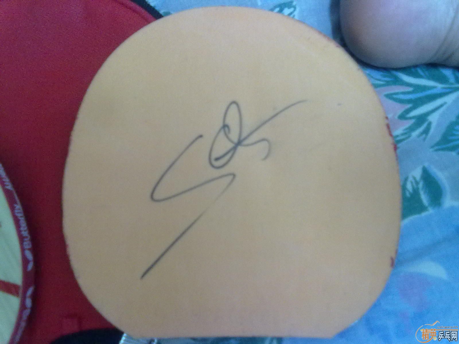 �������� ����+729-08ES+����+�Ͽ��� ��һ��