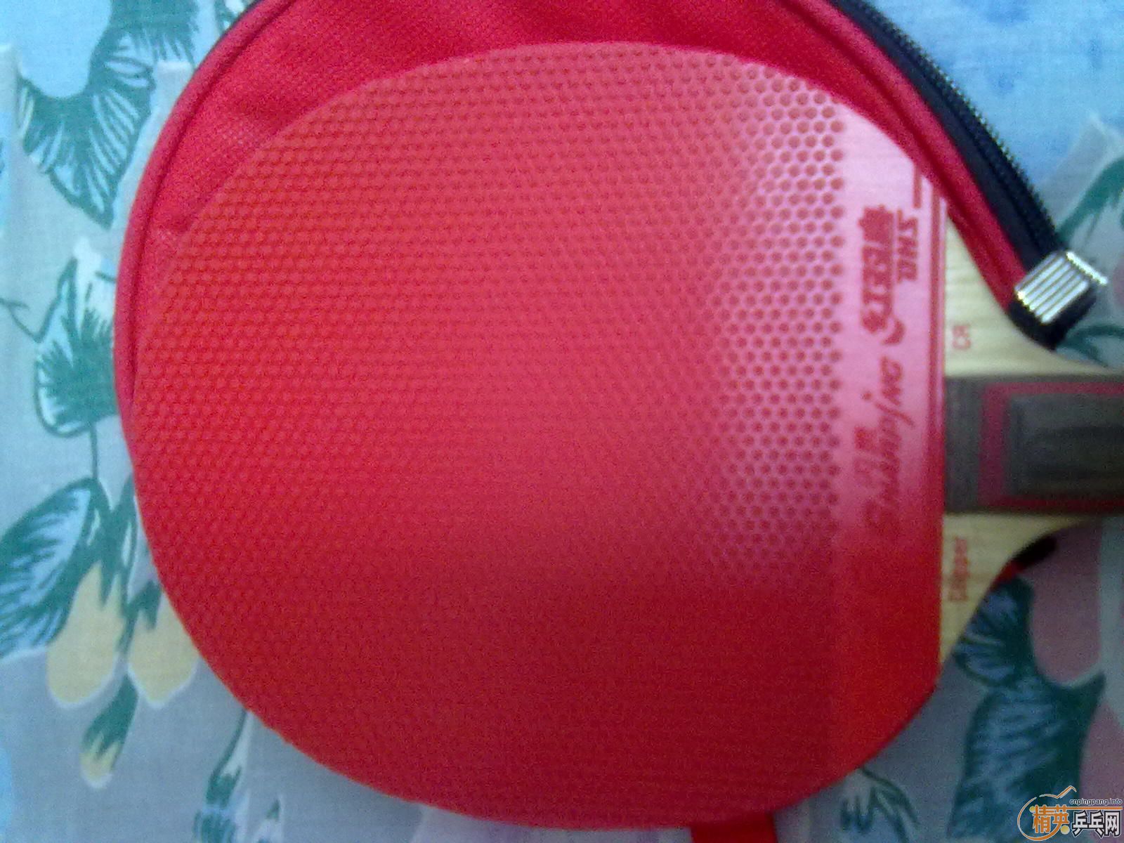 �������� ����+729-08ES+����+�Ͽ��� ��һ��