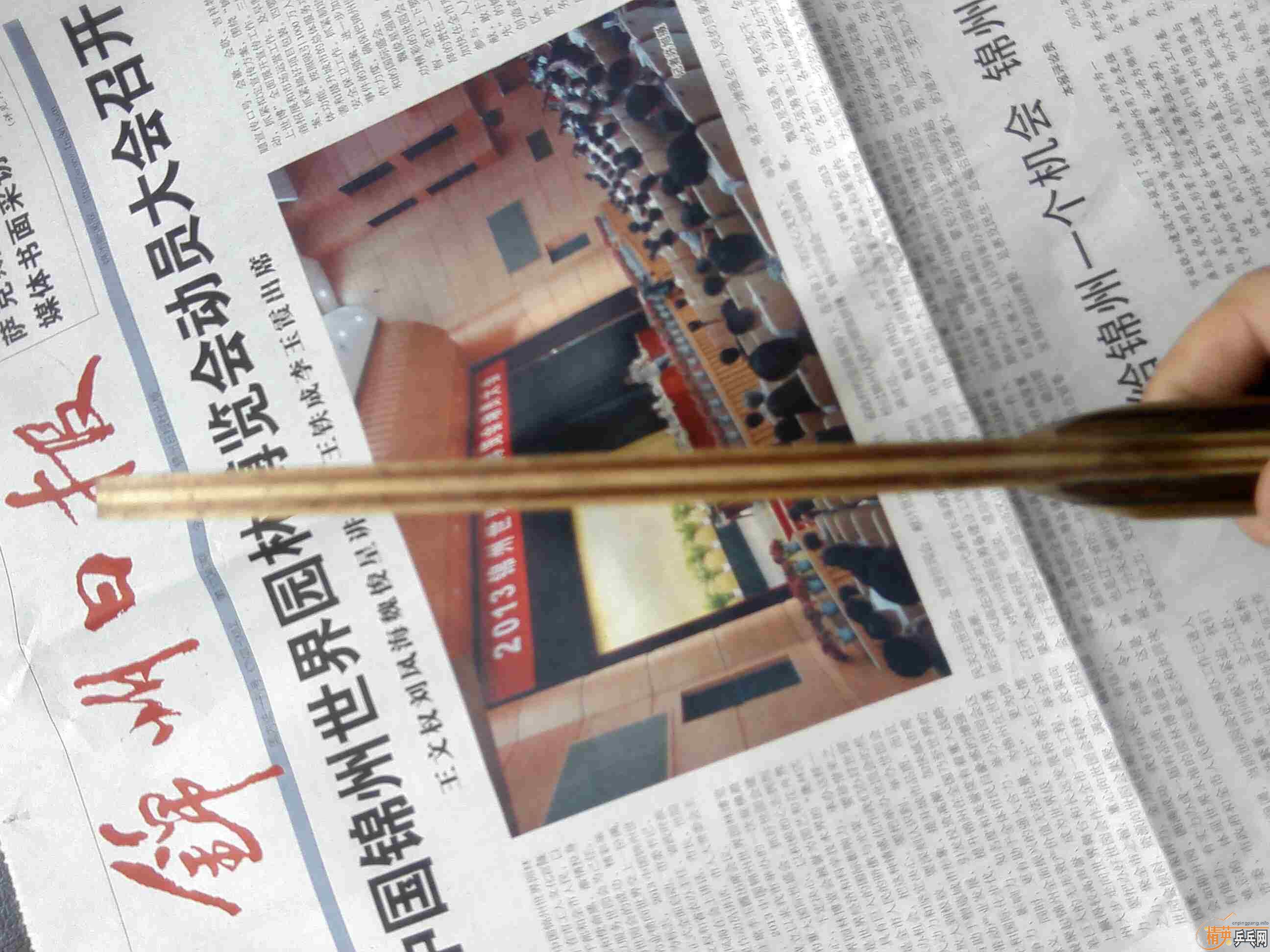 ���۴���520����