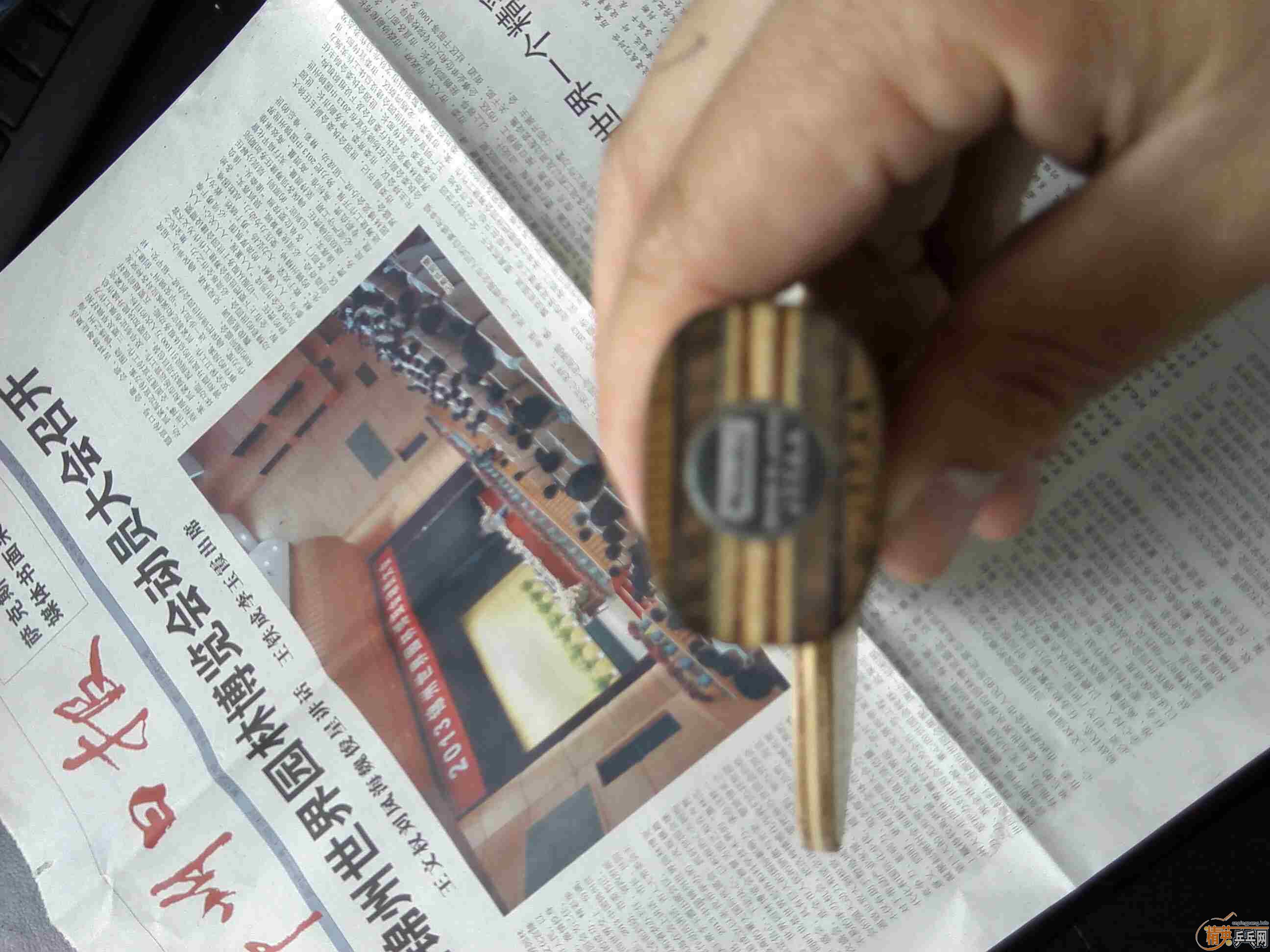 ���۴���520����