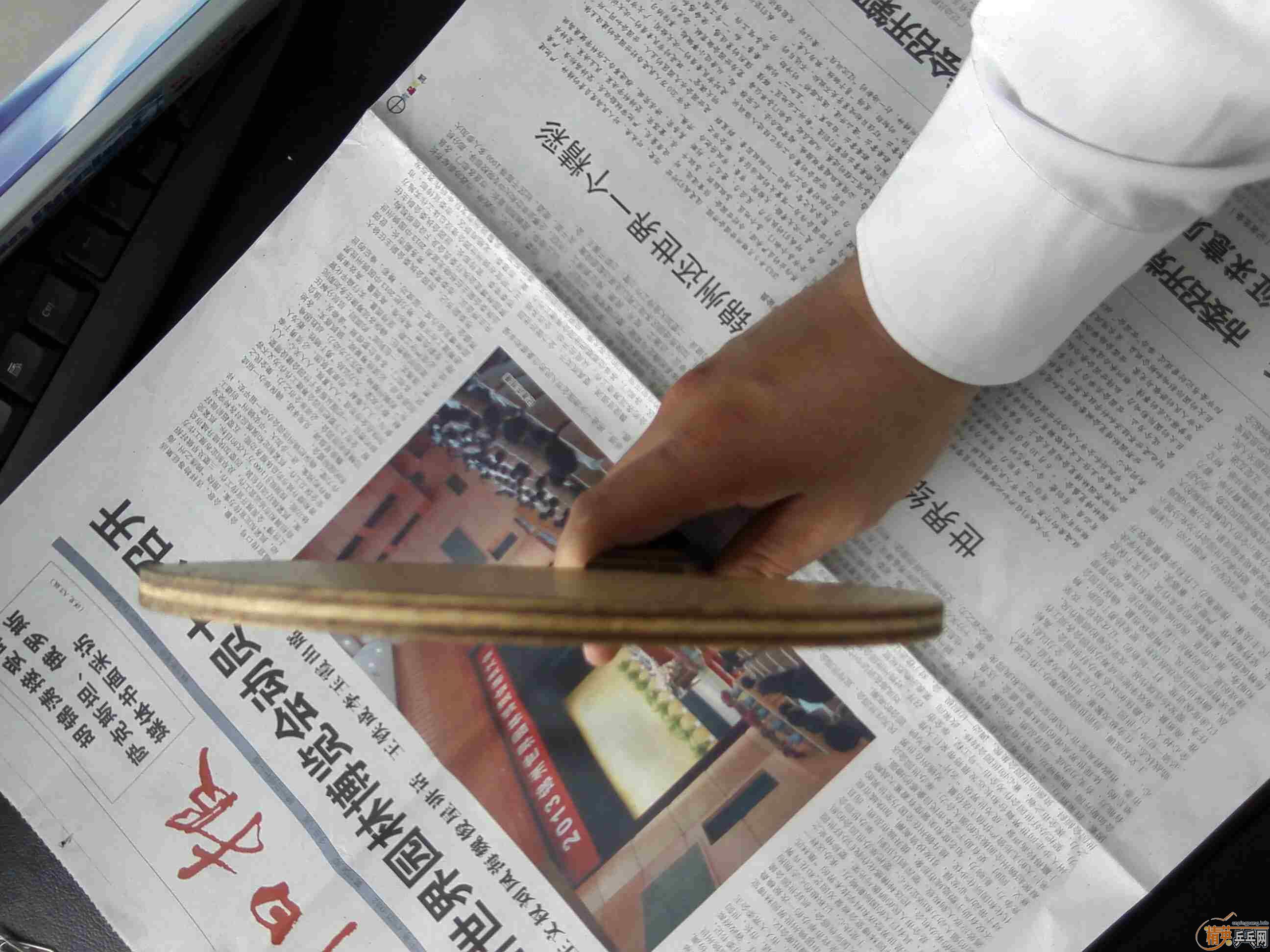 ���۴���520����