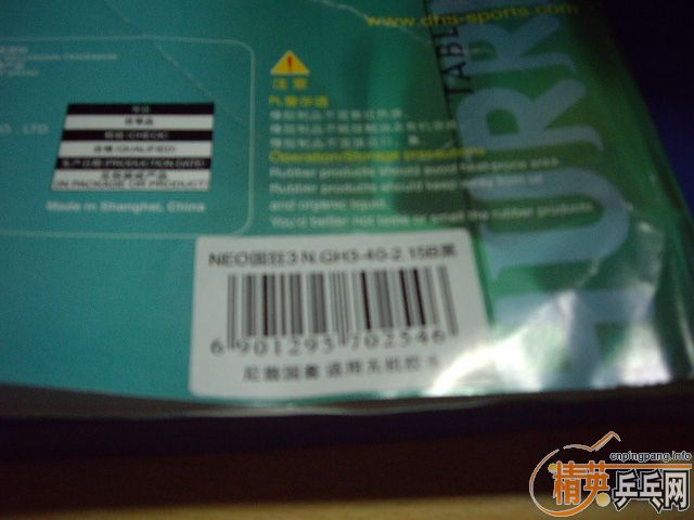 ����ҵǰ����� �������ʵOC_FL+InnALC_ST+��ɫ�����쳵����+��ɫ�����X1+��ɫEL2.1+��ɫNEO����+��ɫ�칭2+��רҵ���Դ�729��Դ+��72908ES