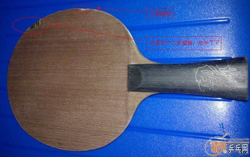 [ԭ��]����......���ѳ���һ֧���������655