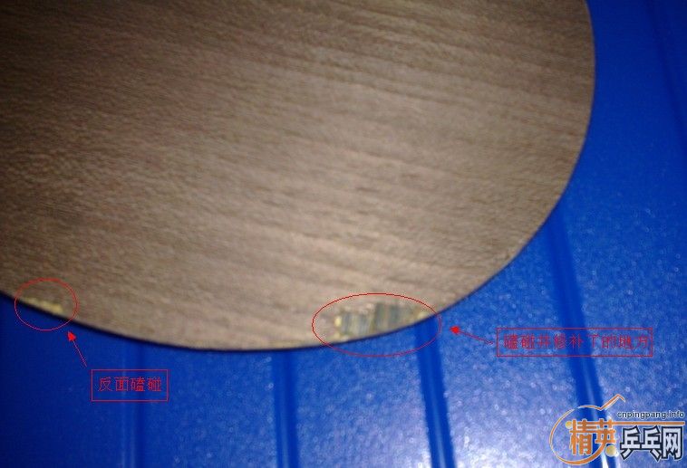 [ԭ��]����......���ѳ���һ֧���������655