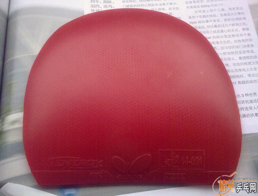 ���ʼۣ�80Ԫ������ ���� T05