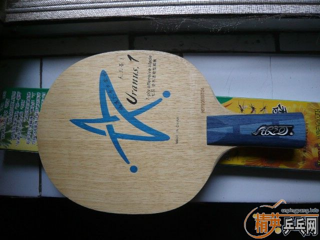 06���ơ�����U1����