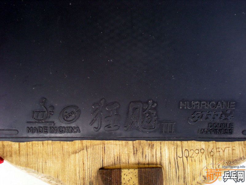 [ԭ��]���Ž�Ƥ���տ���������EL��729-5��112Ԫ����ݣ������ˣ�