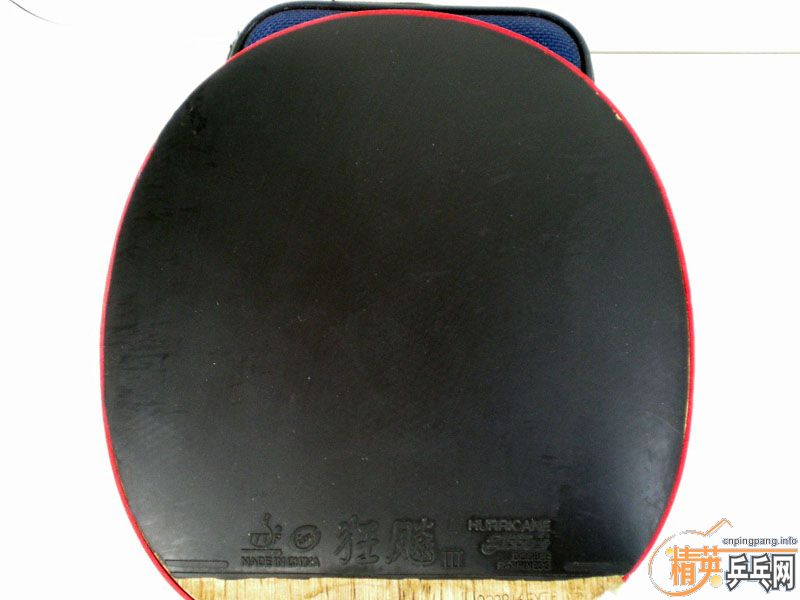 [ԭ��]���Ž�Ƥ���տ���������EL��729-5��112Ԫ����ݣ������ˣ�