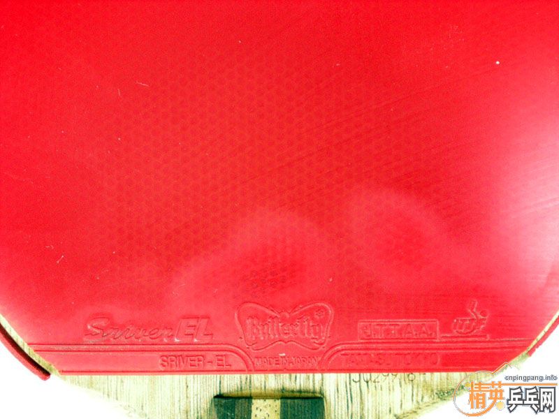 [ԭ��]���Ž�Ƥ���տ���������EL��729-5��112Ԫ����ݣ������ˣ�