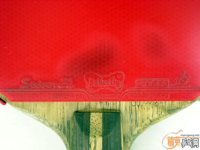 [ԭ��]���Ž�Ƥ���տ���������EL��729-5��112Ԫ����ݣ������ˣ�