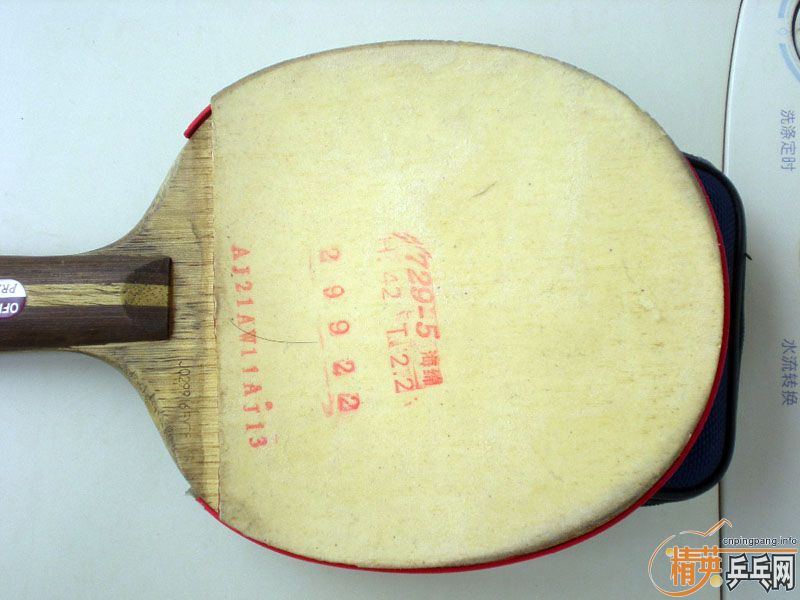 [ԭ��]���Ž�Ƥ���տ���������EL��729-5��112Ԫ����ݣ������ˣ�