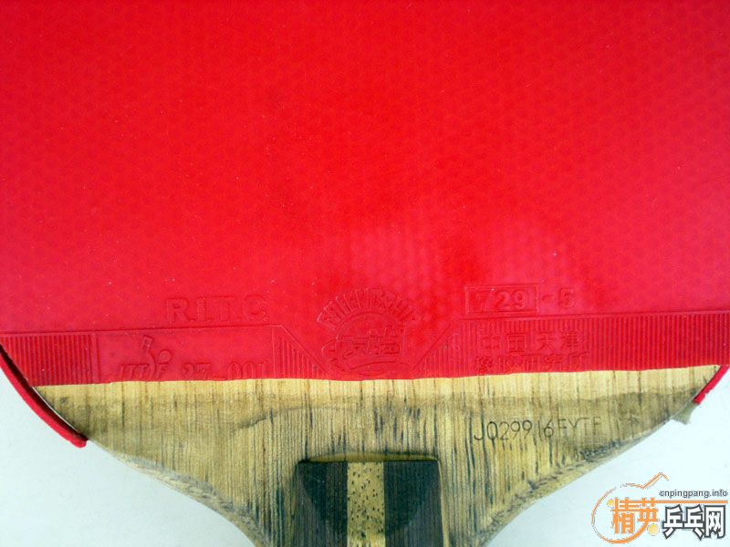 [ԭ��]���Ž�Ƥ���տ���������EL��729-5��112Ԫ����ݣ������ˣ�