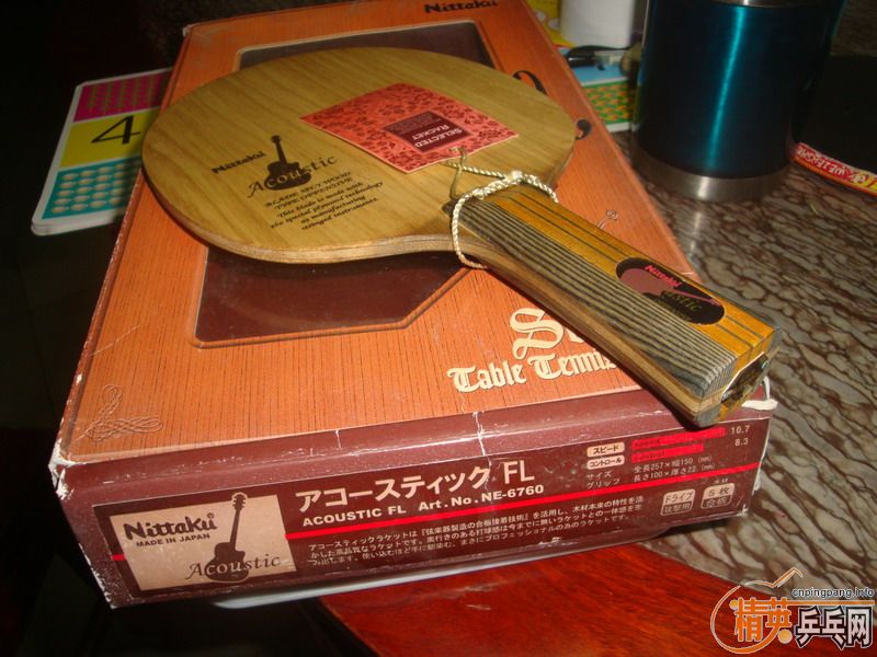 ���ų��µ�����ľ����