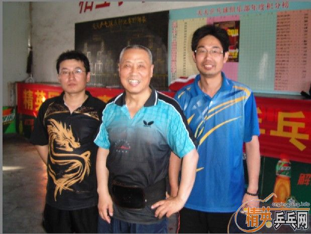 ������Ӣ�����ൺ�����6��12�����յ�������ɼ�������