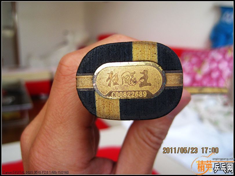 �Ѿ���֧�������ӣ�YE3D���հ溫����������������л�YEO���ѳ���