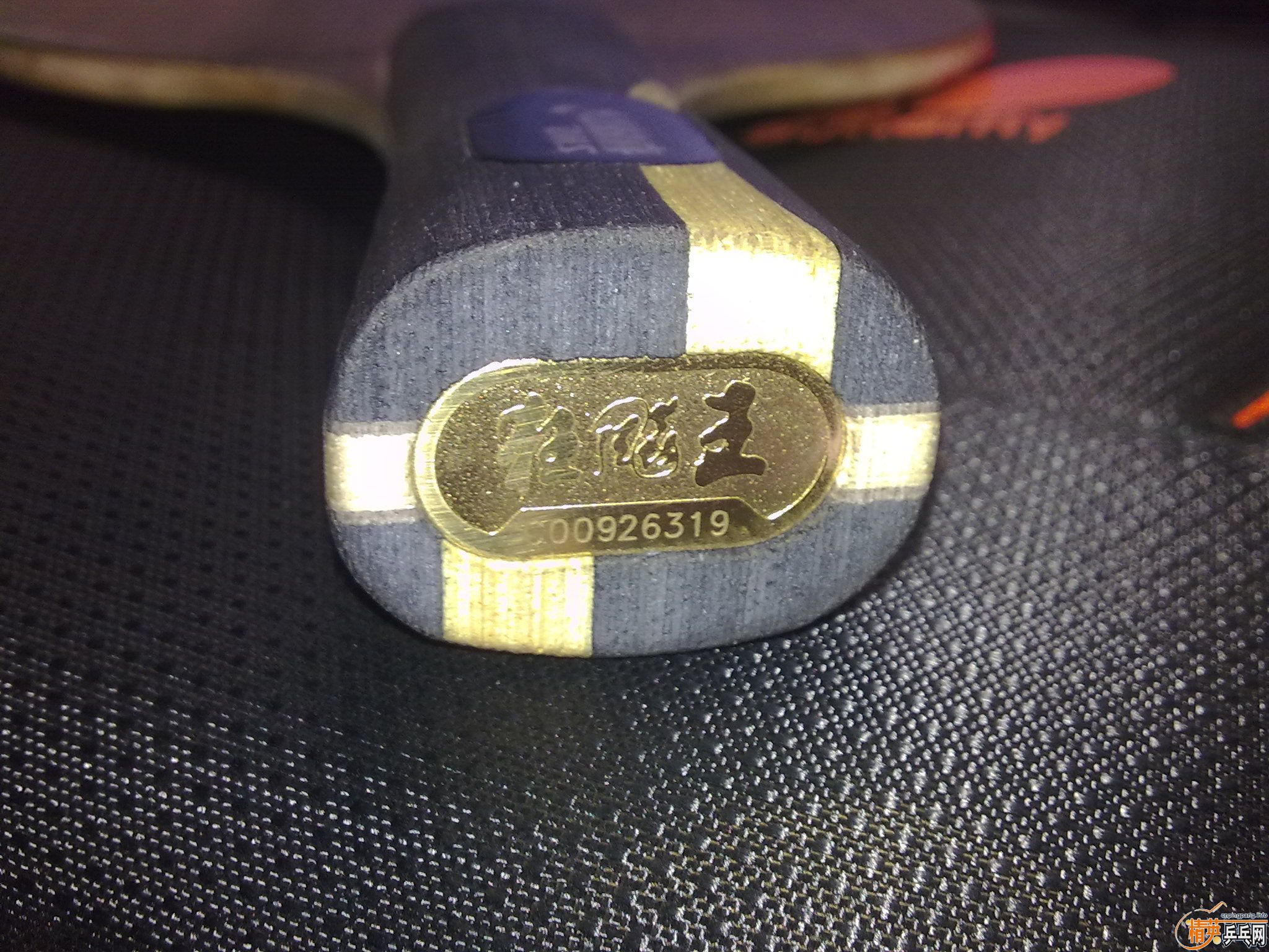 �Ѿ���֧�������ӣ�YE3D���հ溫����������������л�YEO���ѳ���