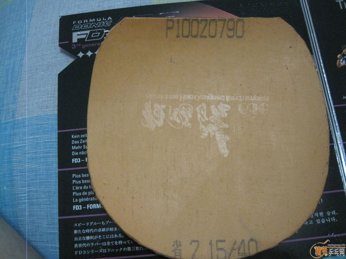 ��grips ��ɫ  ���ʡ��3 ��ɫ39�Ⱥ�40�ȸ�һ�� VIP��ɫ