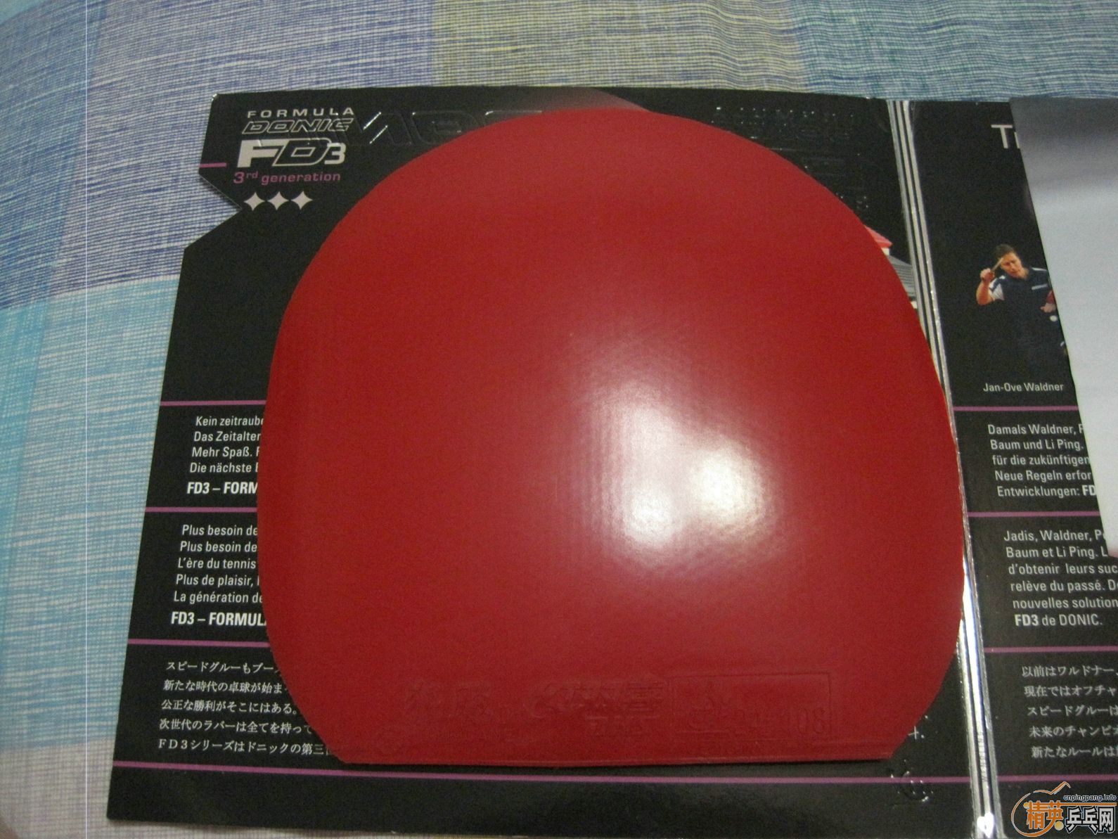 ��grips ��ɫ  ���ʡ��3 ��ɫ39�Ⱥ�40�ȸ�һ�� VIP��ɫ