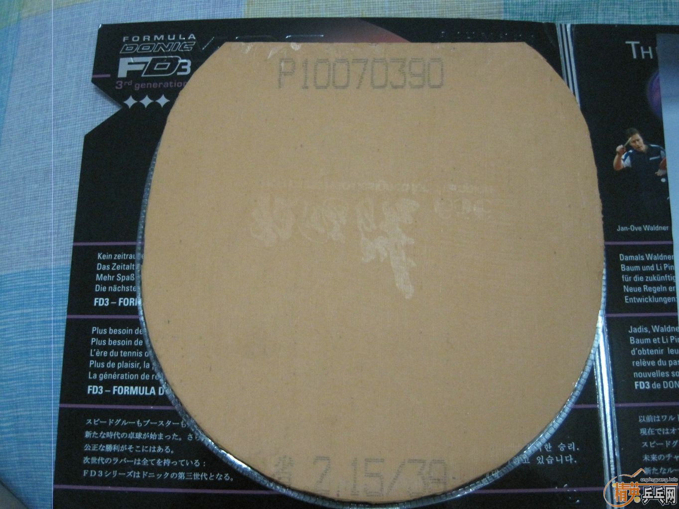 ��grips ��ɫ  ���ʡ��3 ��ɫ39�Ⱥ�40�ȸ�һ�� VIP��ɫ