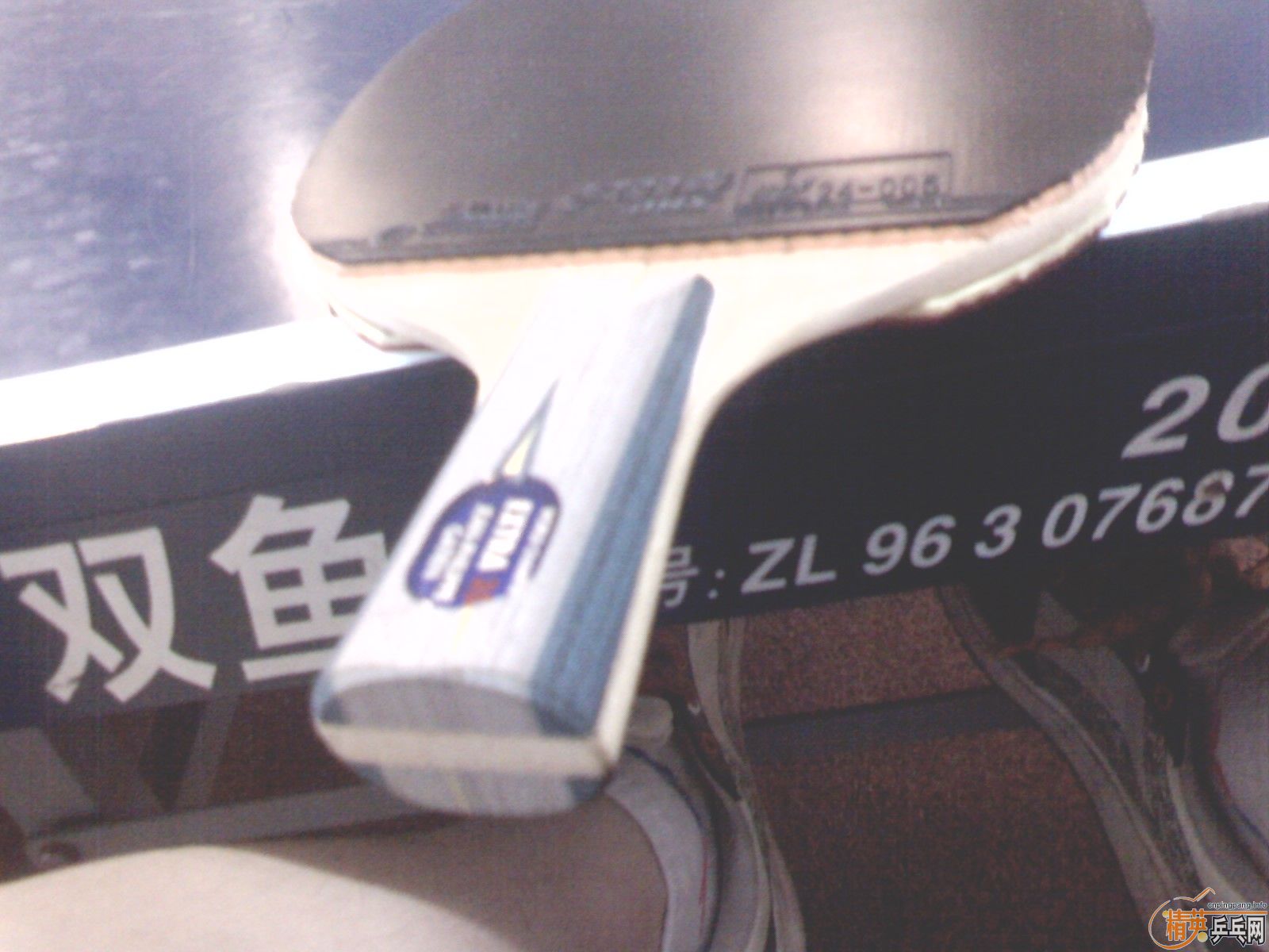 ƷƷYE3D