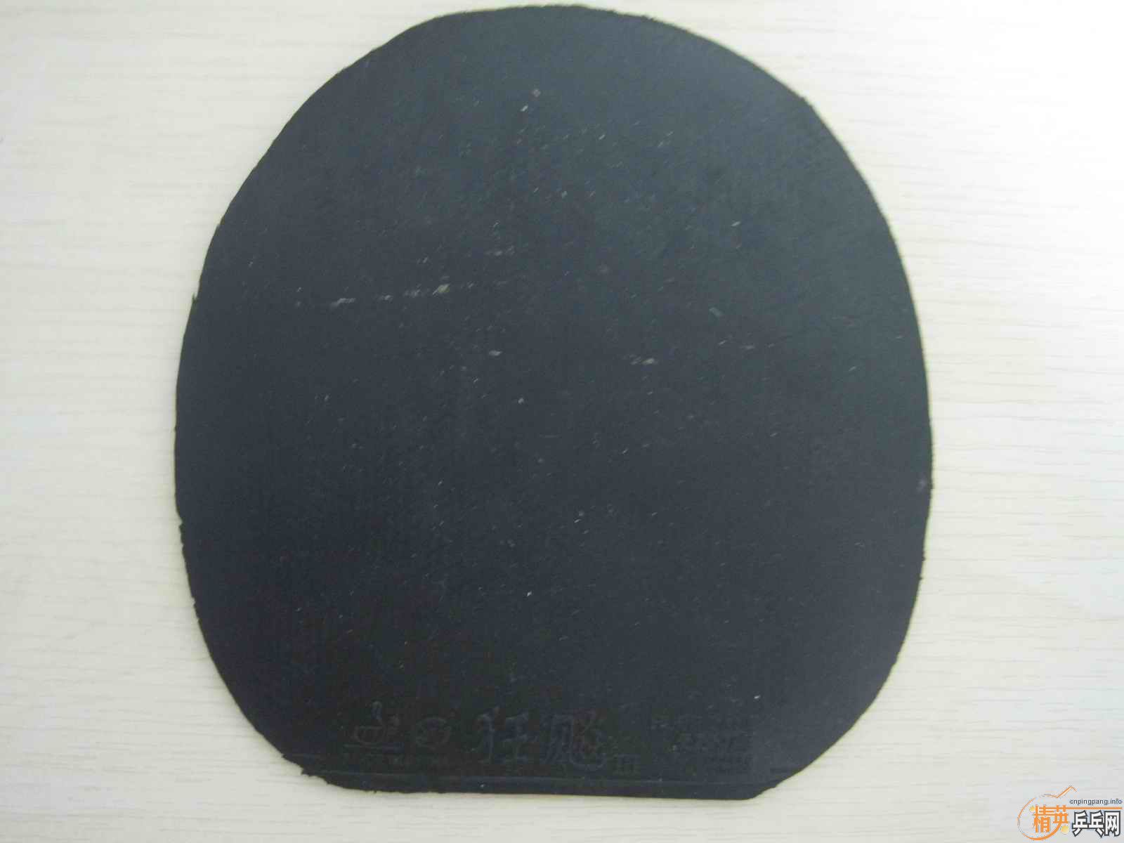 (�ỻֱ)˹�ۿ�CL-CR,����2��05���3����ֱ�Ŀ����YEO