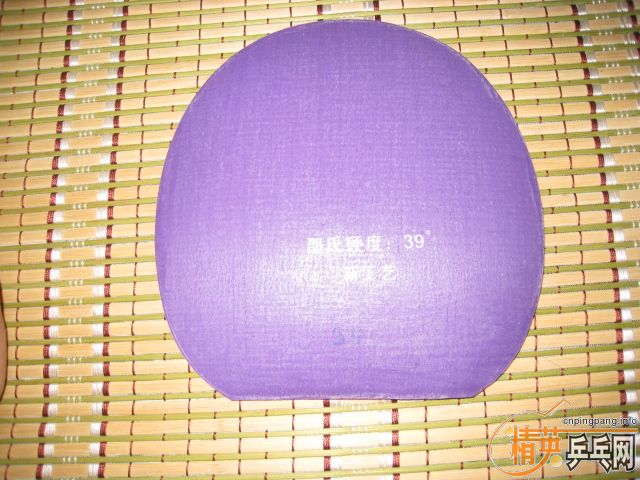 ������޻����񡢴��speed fx��hrt������